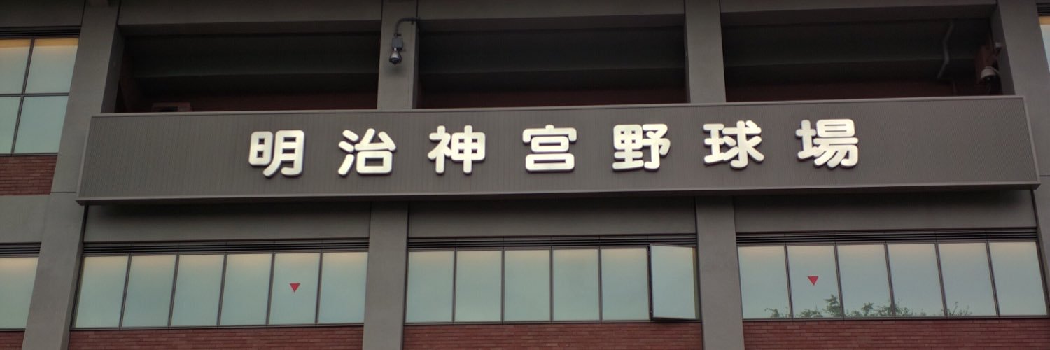 かづぅ banner