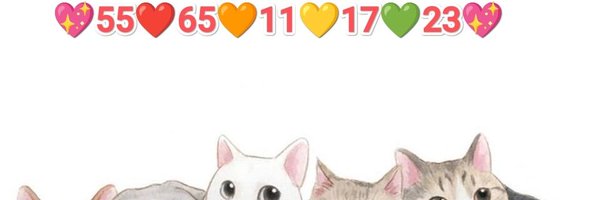 GatitoKary Profile Banner