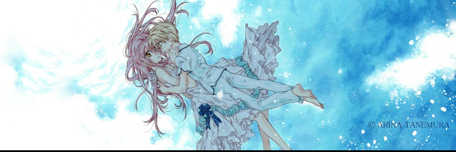 emiRANZE's profile banner image