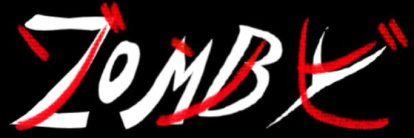 StudioZomby Profile Banner