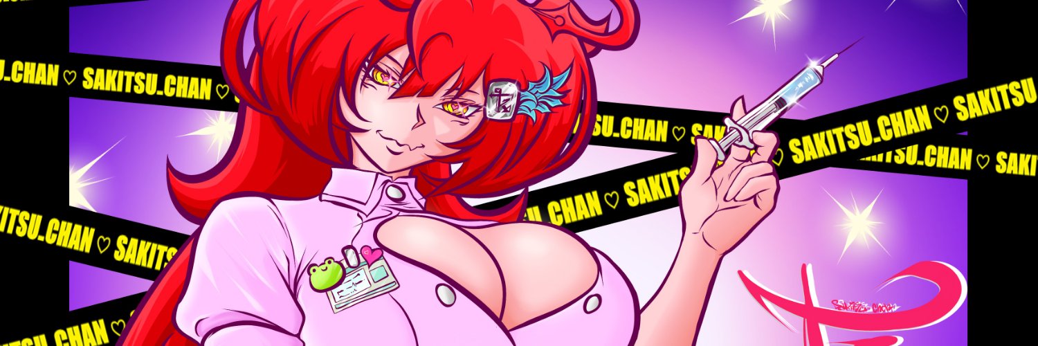 Sakitsu_chan's profile banner image
