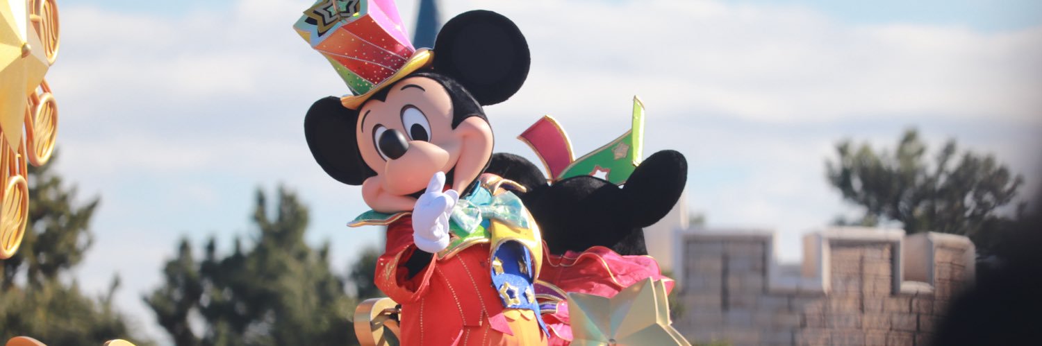 すず banner