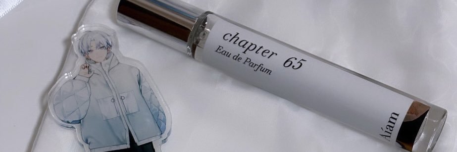 せいなちゃま banner