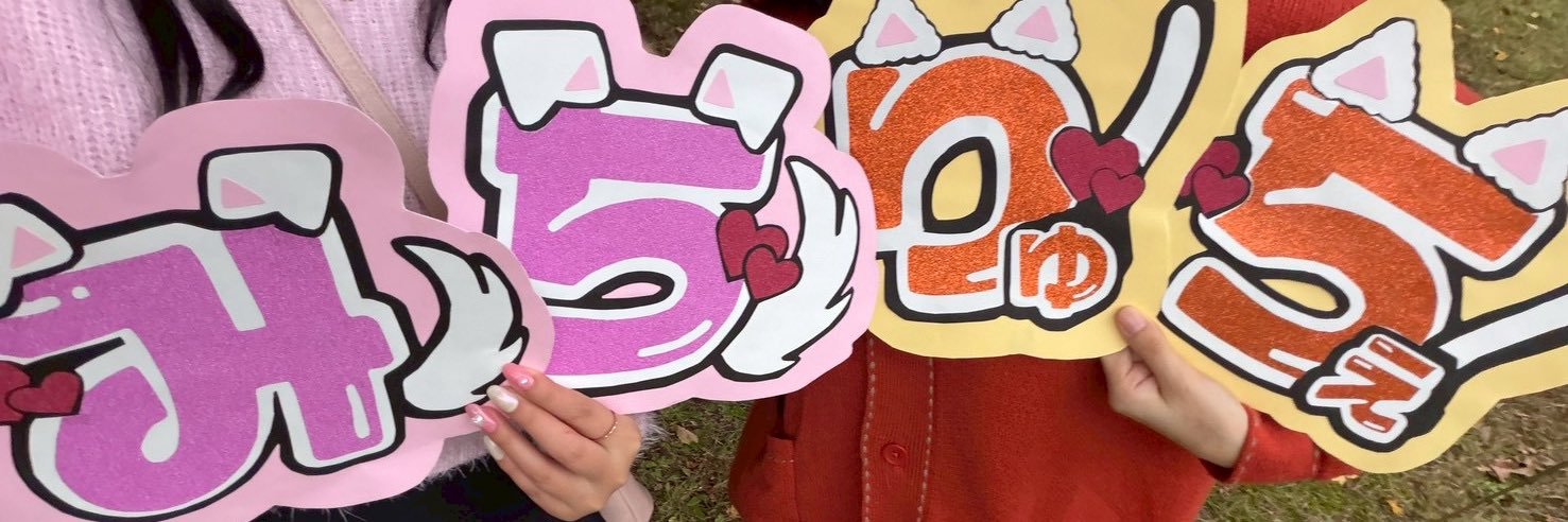 rina03michi728's profile banner image