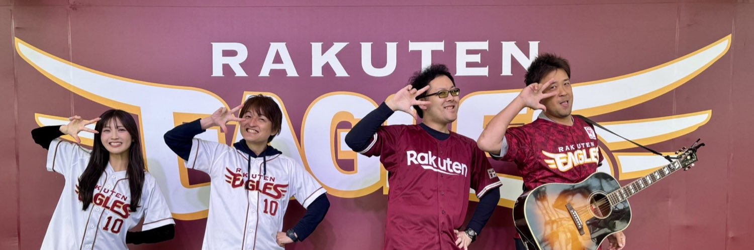 YusukeYanagi's profile banner image