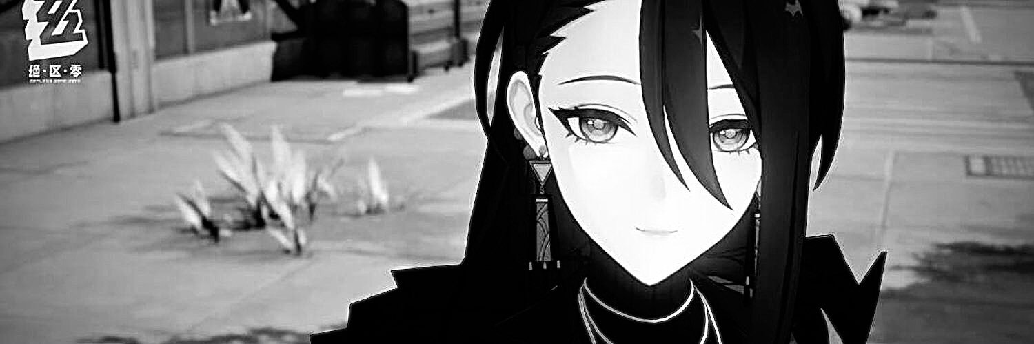 Your Average Sarah Simp banner