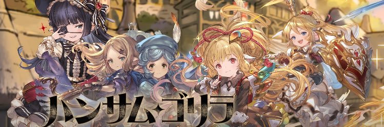 結いねこ banner