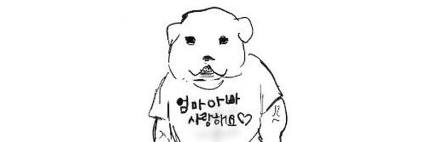 41i2n Profile Banner