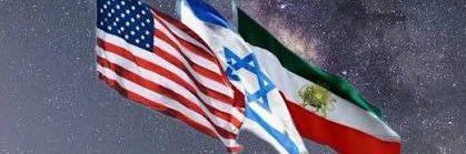 🇮🇱Revival Persia 🇺🇸 banner