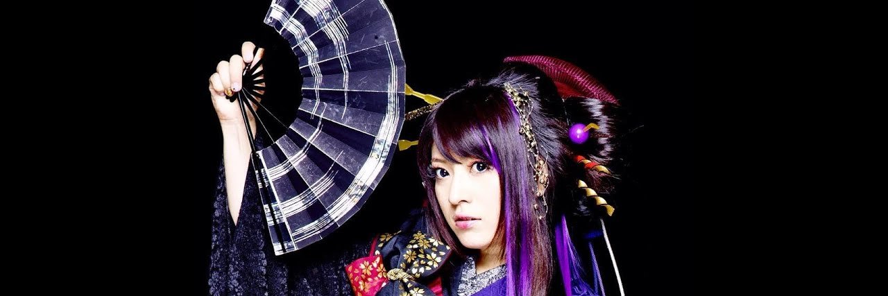 ジョン・アンダーソン banner