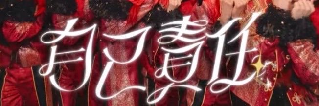 washa42's profile banner image