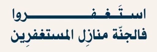 k banner