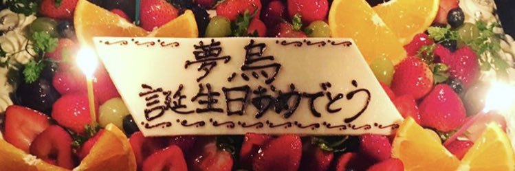 カノコ banner