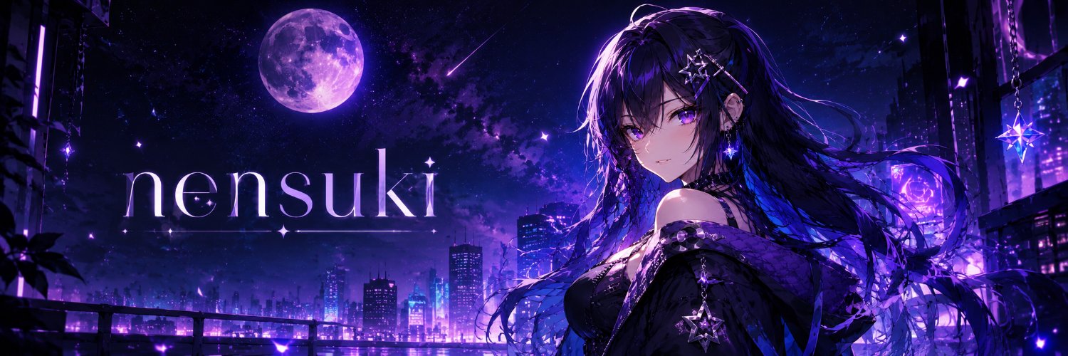 Nensuki banner