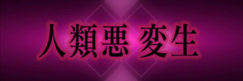 a_failure21's profile banner image