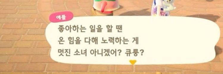 ㄸㅇ banner