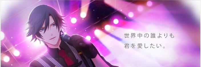 178shian54's profile banner image