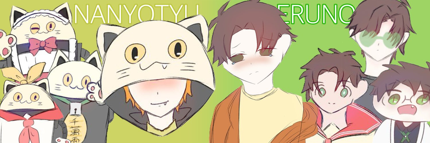 解凍パスタ banner