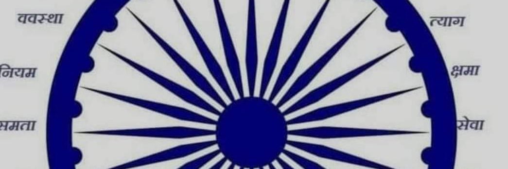 TRUE HINDUSTANI ( MODI KA PARIWAR) banner