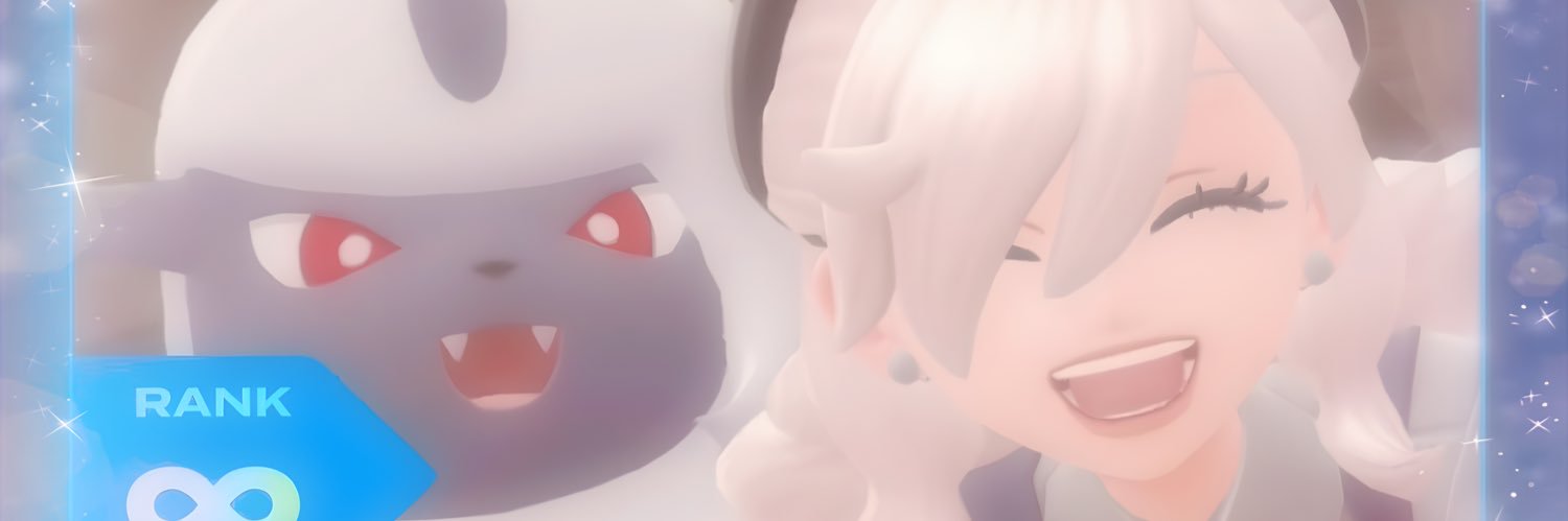 ꒰ঌ ʟɪʟɪ ໒꒱ banner