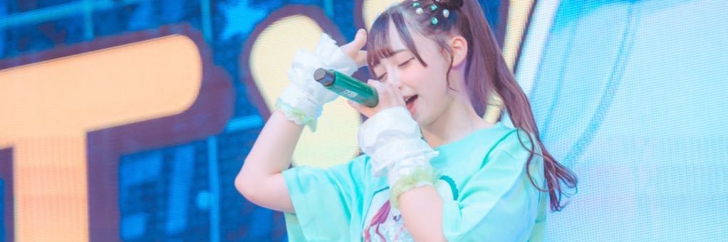 りね banner