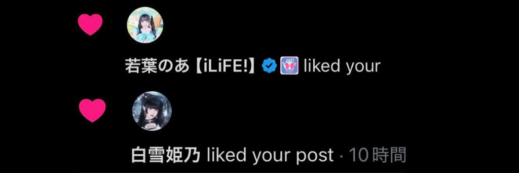 ばぶあやか🍼 banner