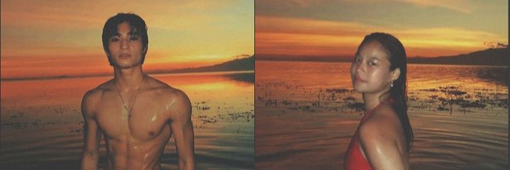 Wakinismmm!?!? banner