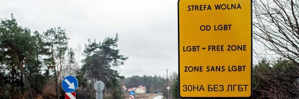 TimeToAwake_3 🚫🏳️‍🌈🚫 banner