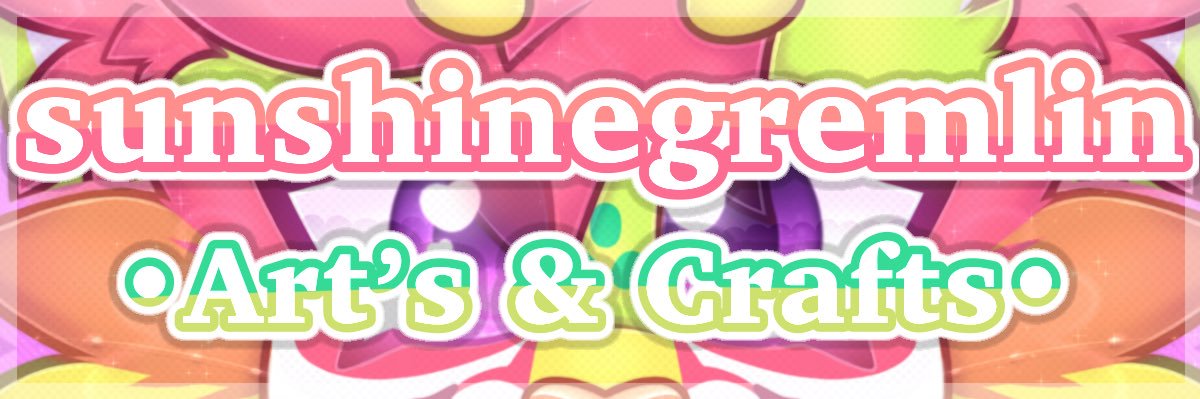 sunshinegremlin ☀️ banner