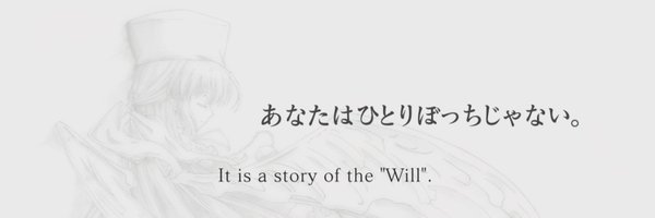 Miyagi_WR_ Profile Banner