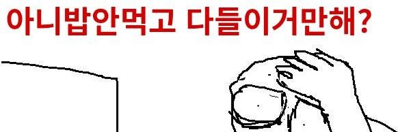 면 banner