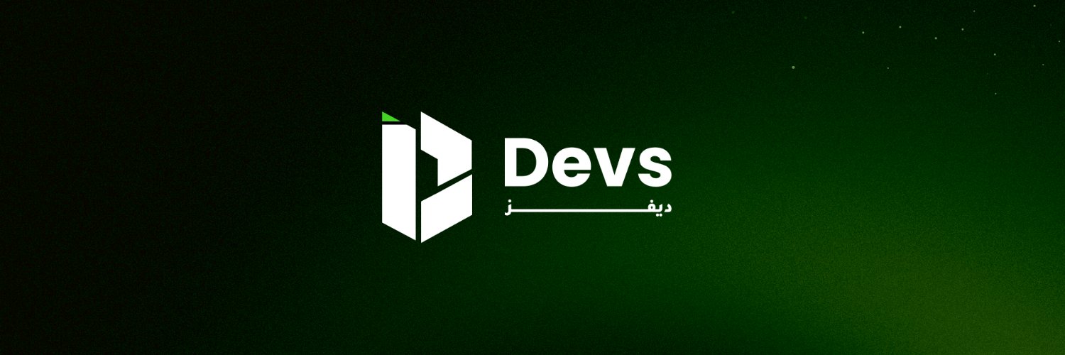 DevsForward's profile banner image