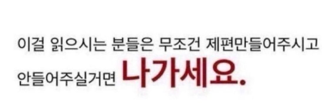 onlyssun_'s profile banner image