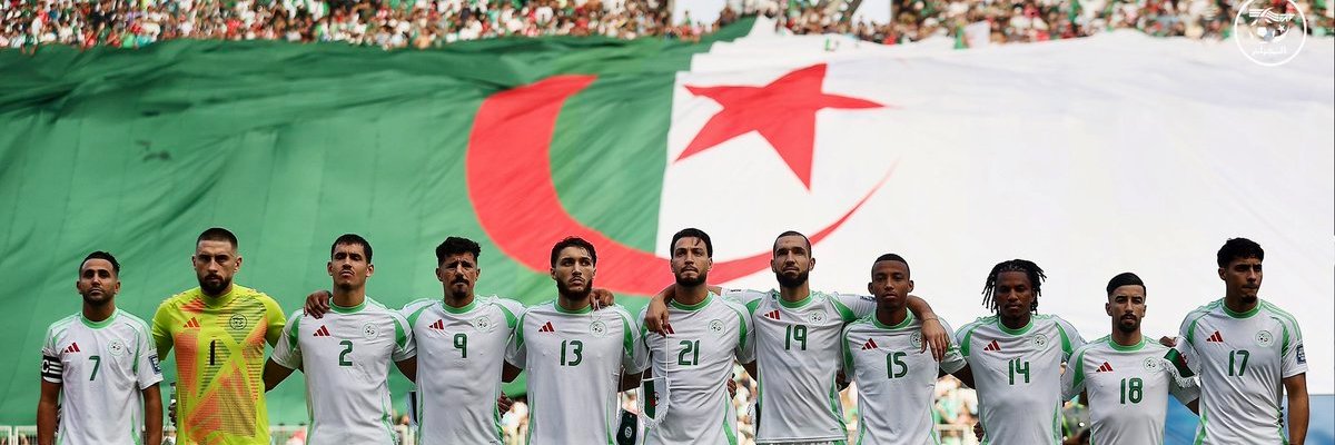 ibrahim | إبراهيم banner