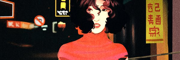 SukiSoyaaa Profile Banner