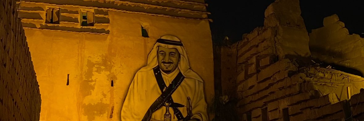 % banner