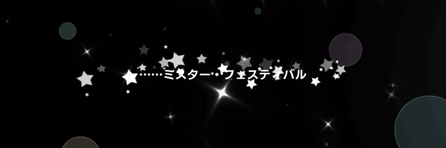 kuma240's profile banner image