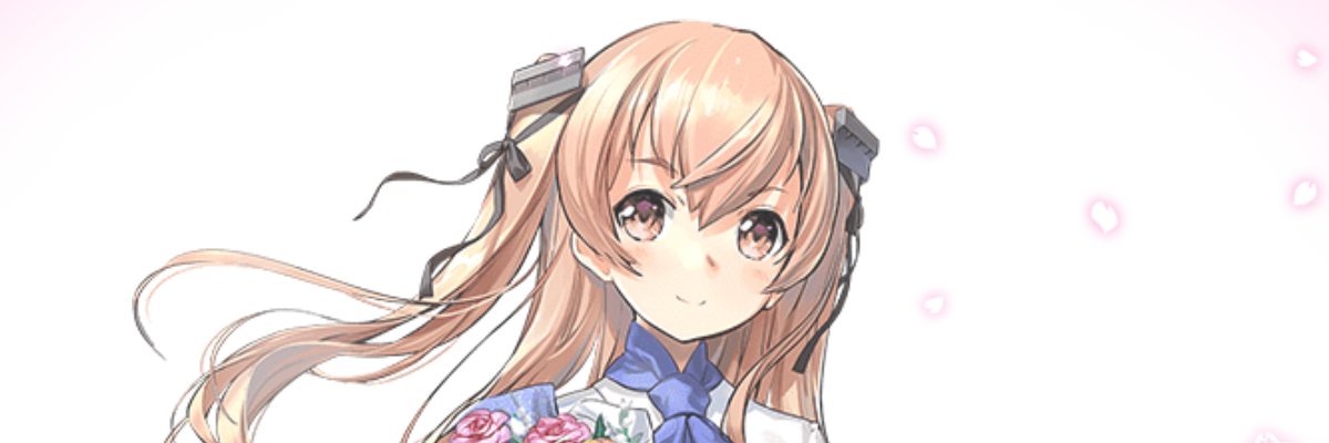 こんぺき@艦これ4年目提督！'s banner