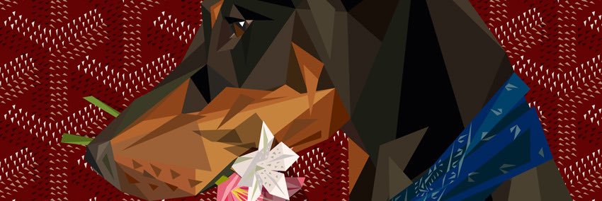 SuckaFreeMike's profile banner image