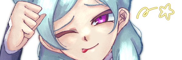 imu_pen Profile Banner