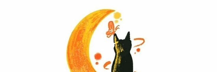 Naa ✨ banner