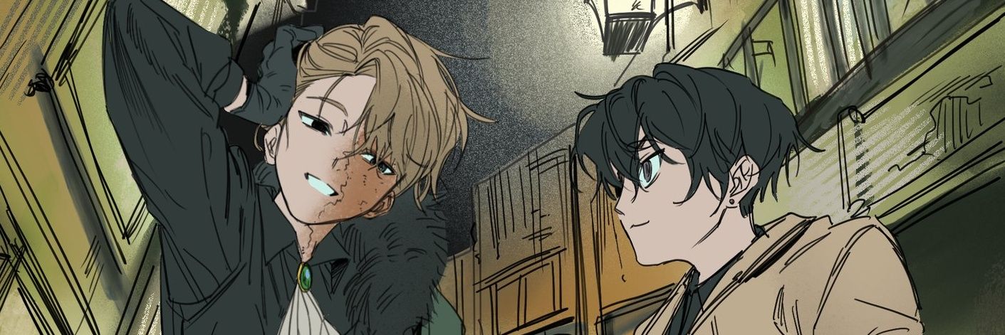 냐유 banner