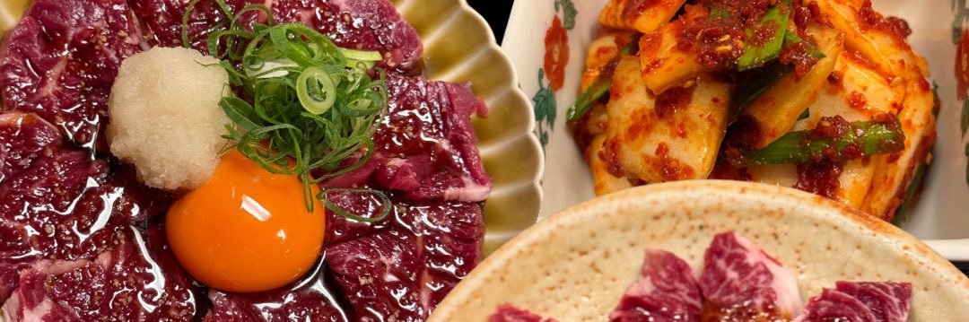 焼肉こじま【広報部】 banner