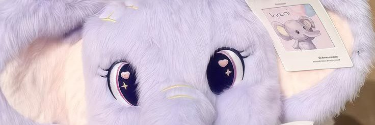 Ufelii's profile banner image