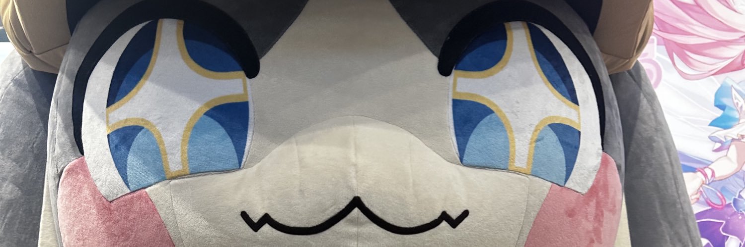☔️ banner