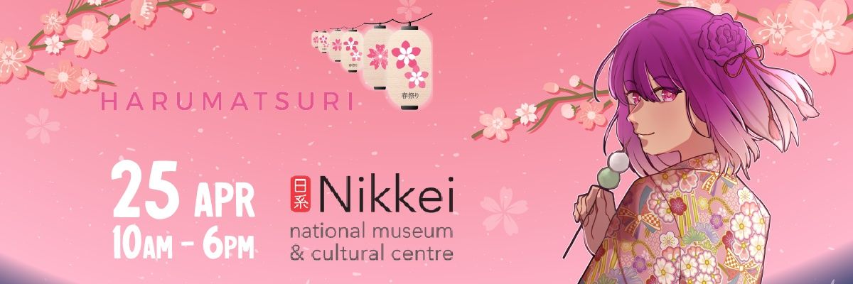 Anime Evolution banner