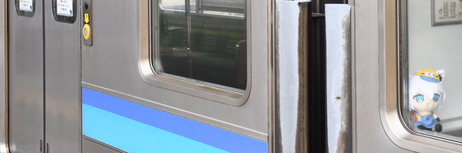埼玉の冷笑きーつね banner