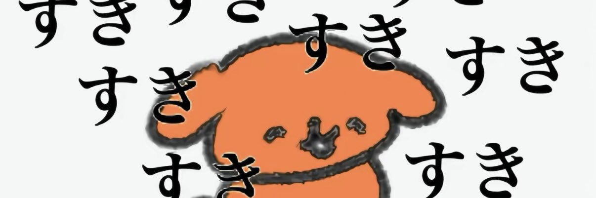 vampirewon_'s profile banner image