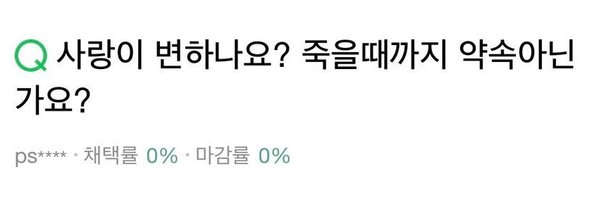 oiing11547 Profile Banner