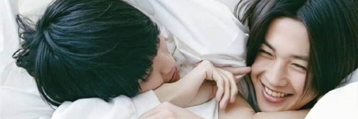 BangPan23's profile banner image